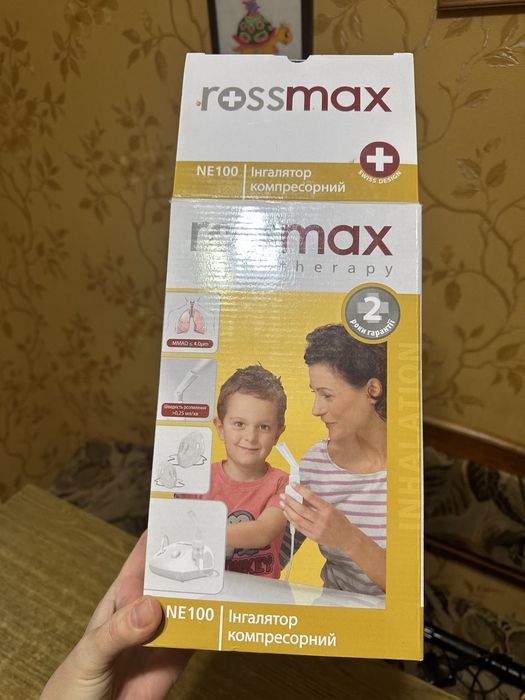 Небулайзер, інгалятор