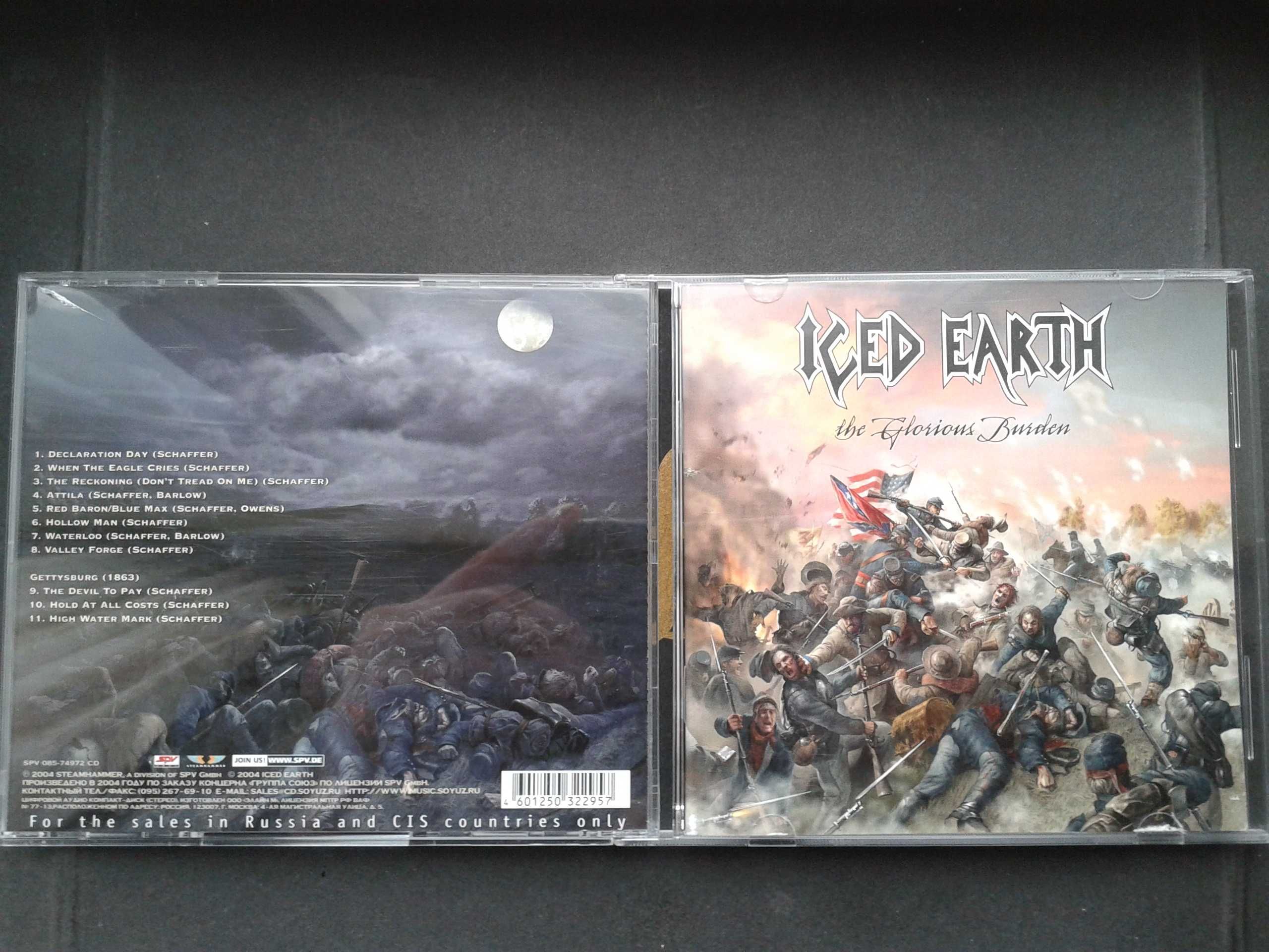 Iced Earth (6CD)
