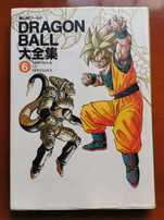 Dragonball artbook 6 Movies & TV Specials