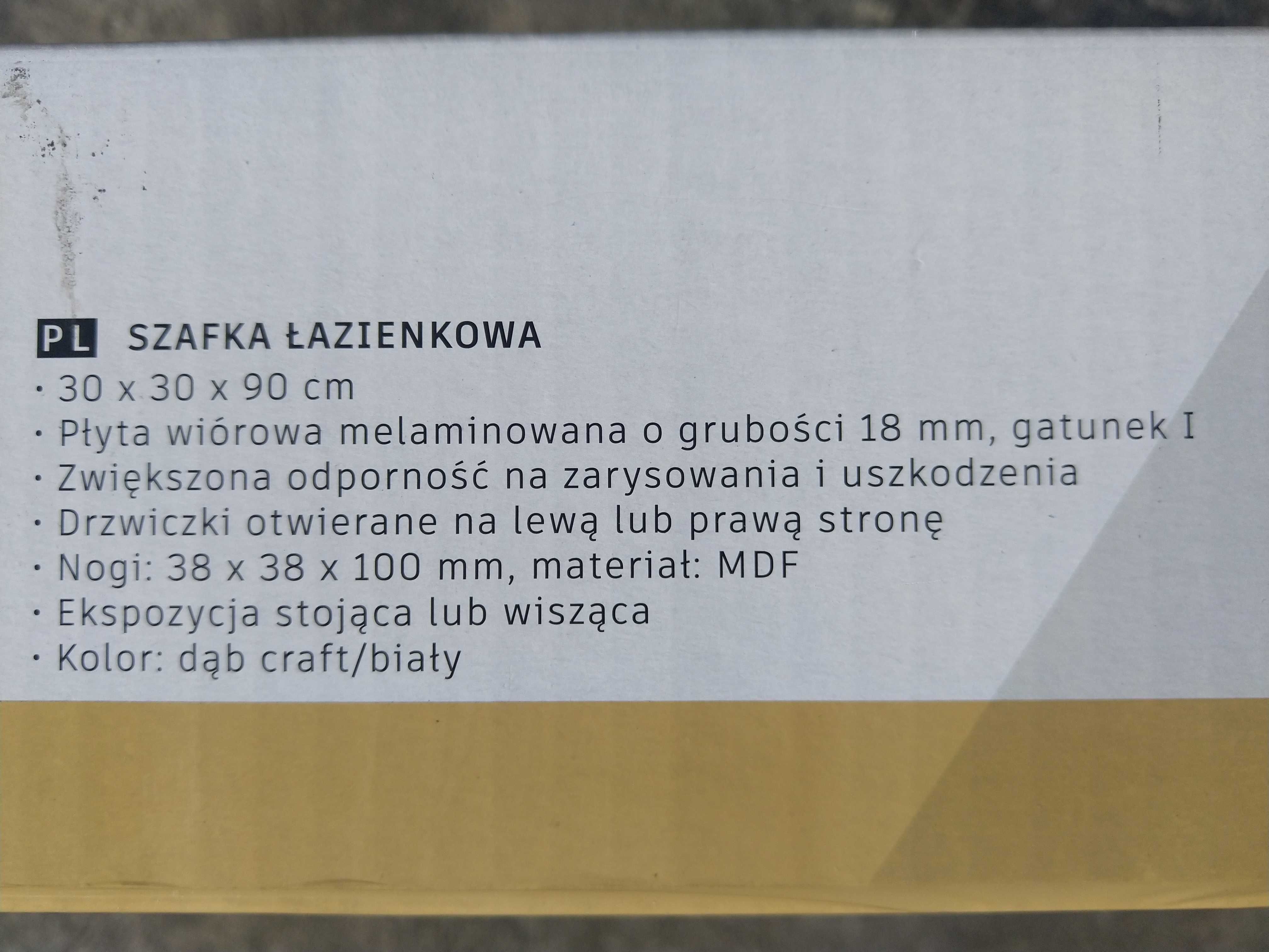 NAJTANIEJ Szafka Łazienkowa Słupek Łazienkowy Szuflada