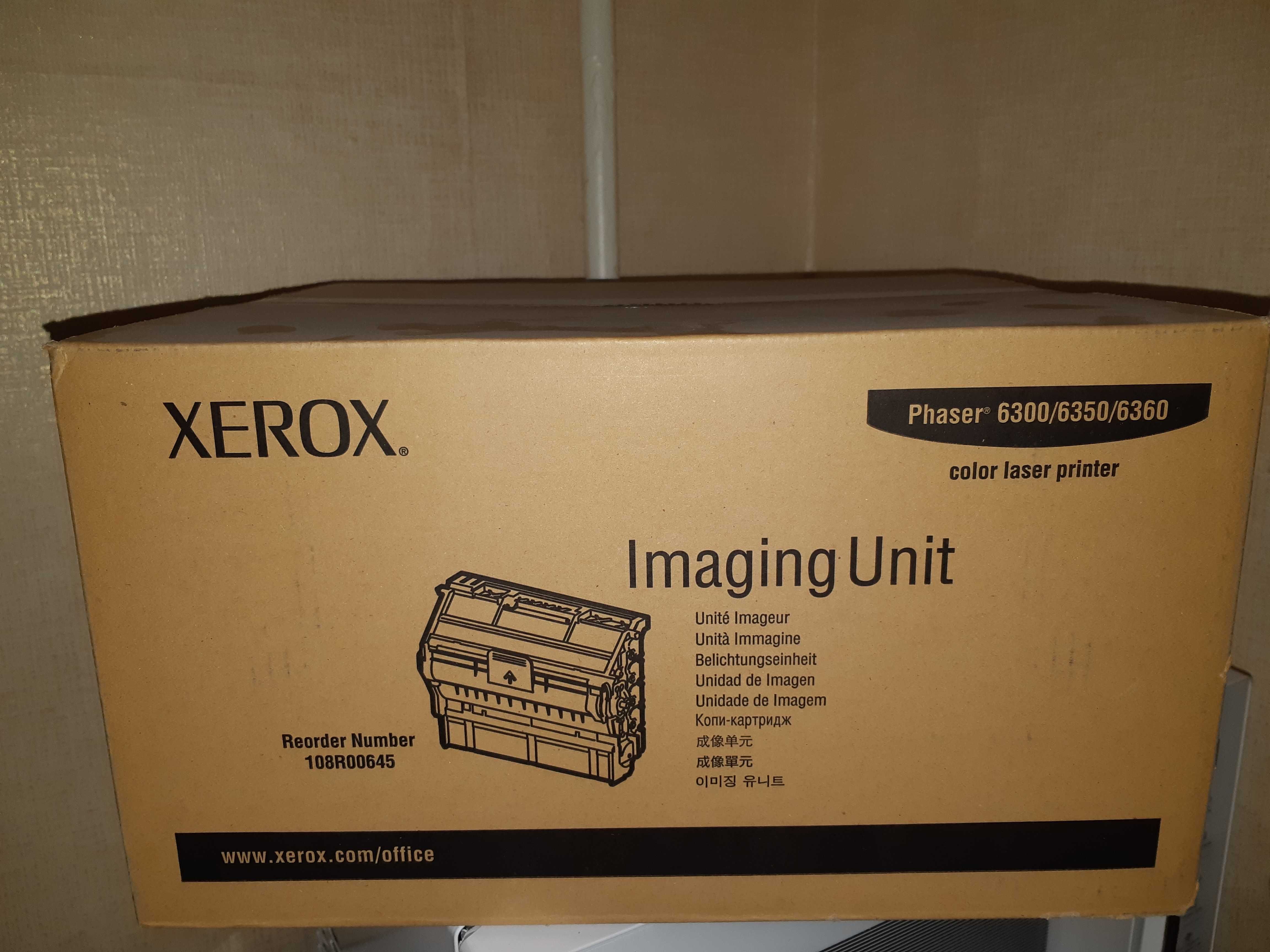 Новы оригинальный Imaging Unit для Xerox PH6300/6350/6360 (108R00645)