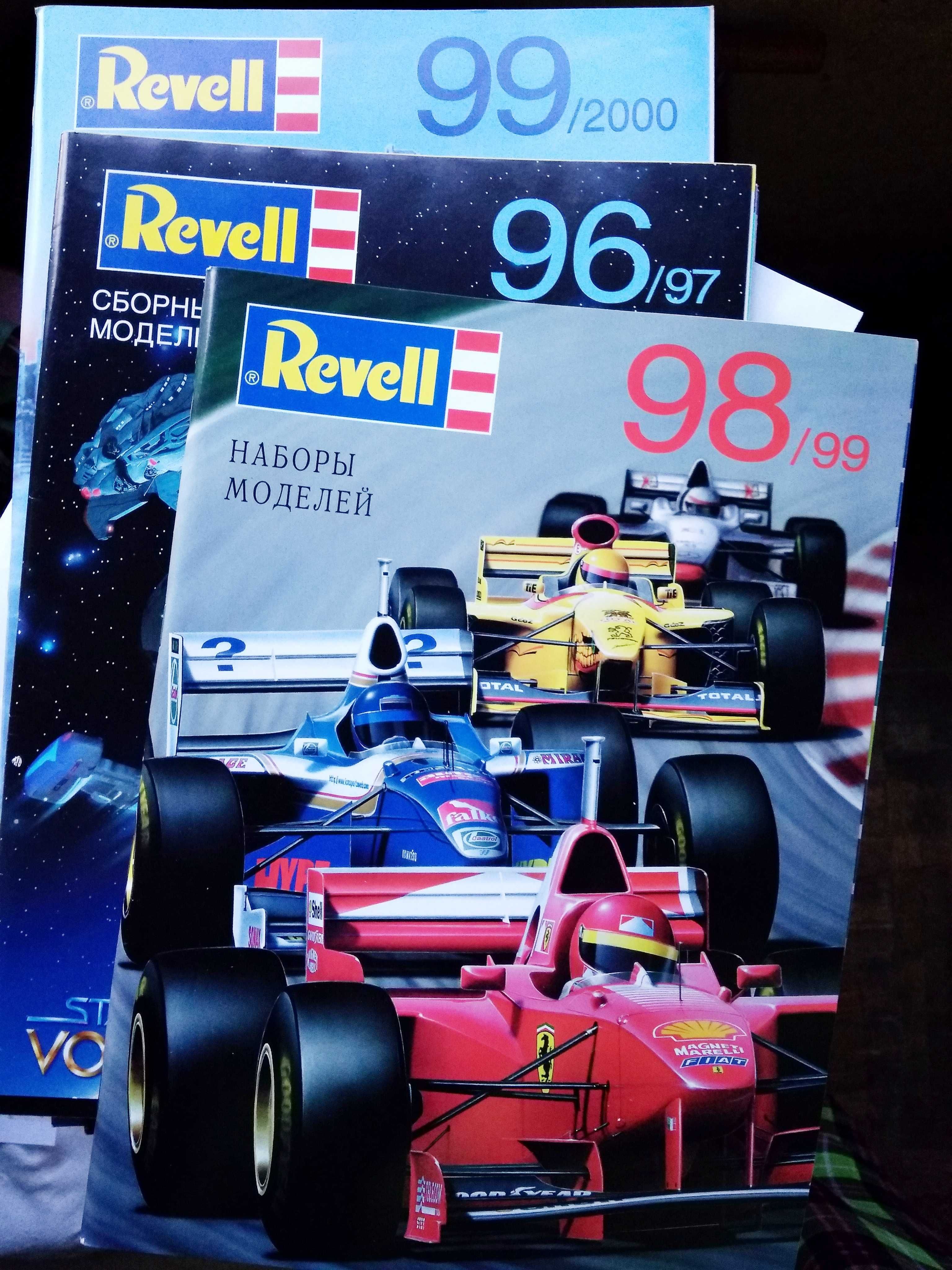 Revell Ревелл Моделирование Модели Моделі Техніки Моделювання Авто