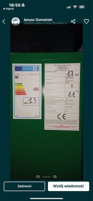 Kocioł Na drewno węgiel 18 kw do 180 m2 Dostawa0Zł Nadmuch Ruszt wodny