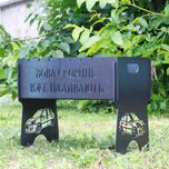 Супер МАНГАЛ на 6, 8, 10 та 12 шампурів з крутою гравіровкою