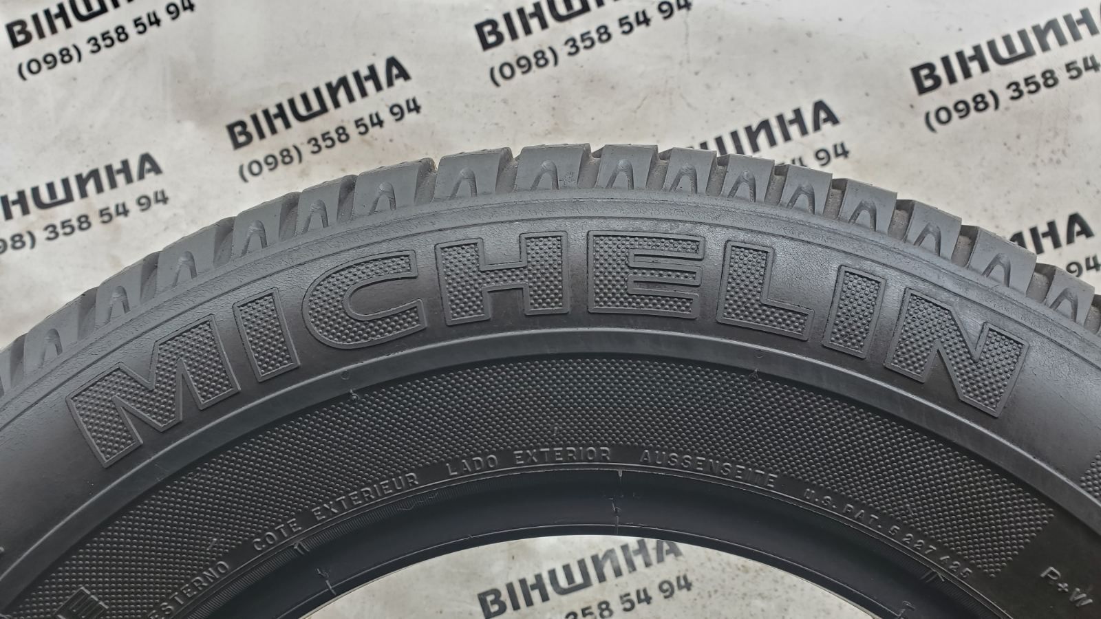 Шини 175/80 R 14 Michelin Energy. Літо комплект. Колеса склад.