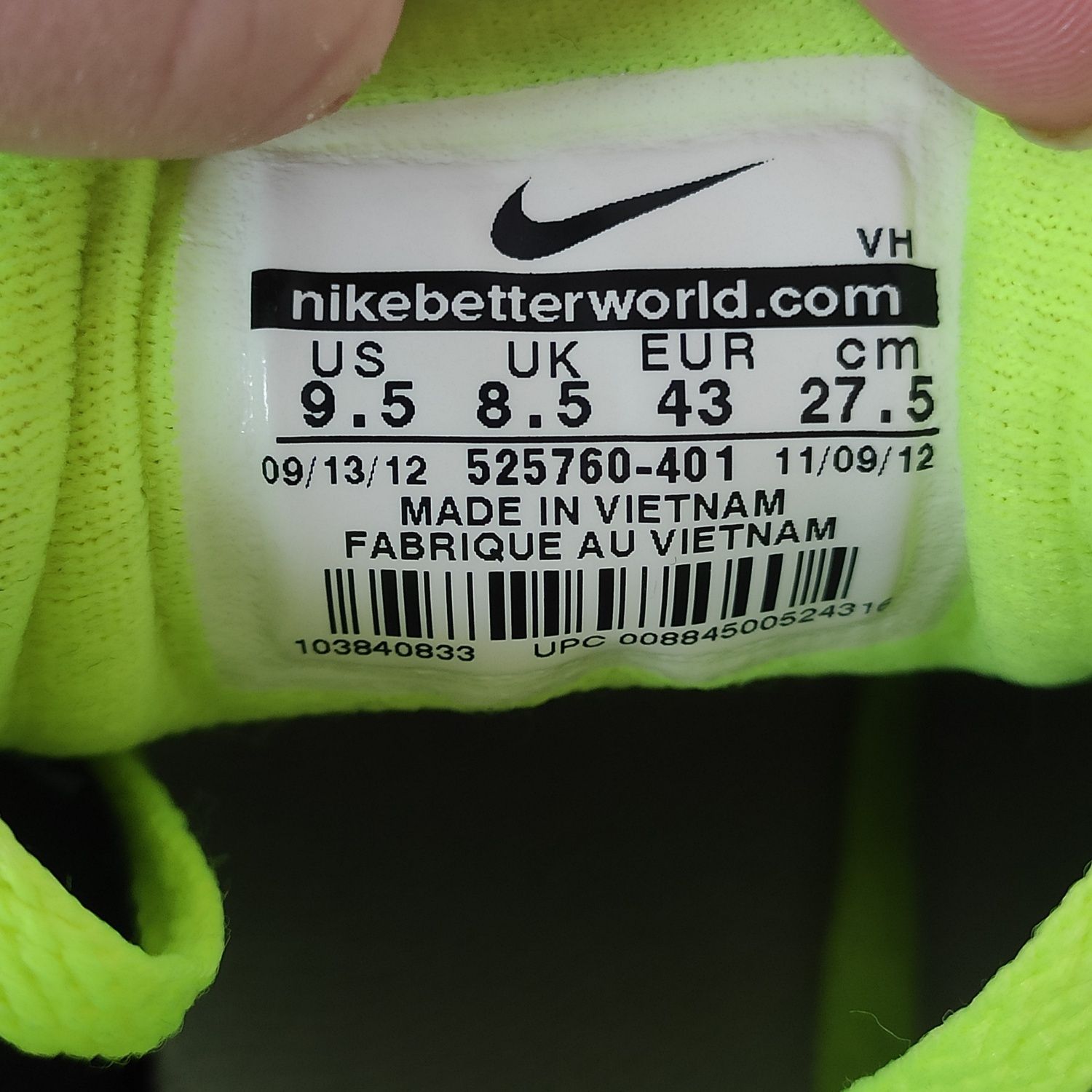 Кросівки Nike dual Fusion