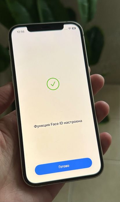 iPhone 12 64Гб White Neverlock