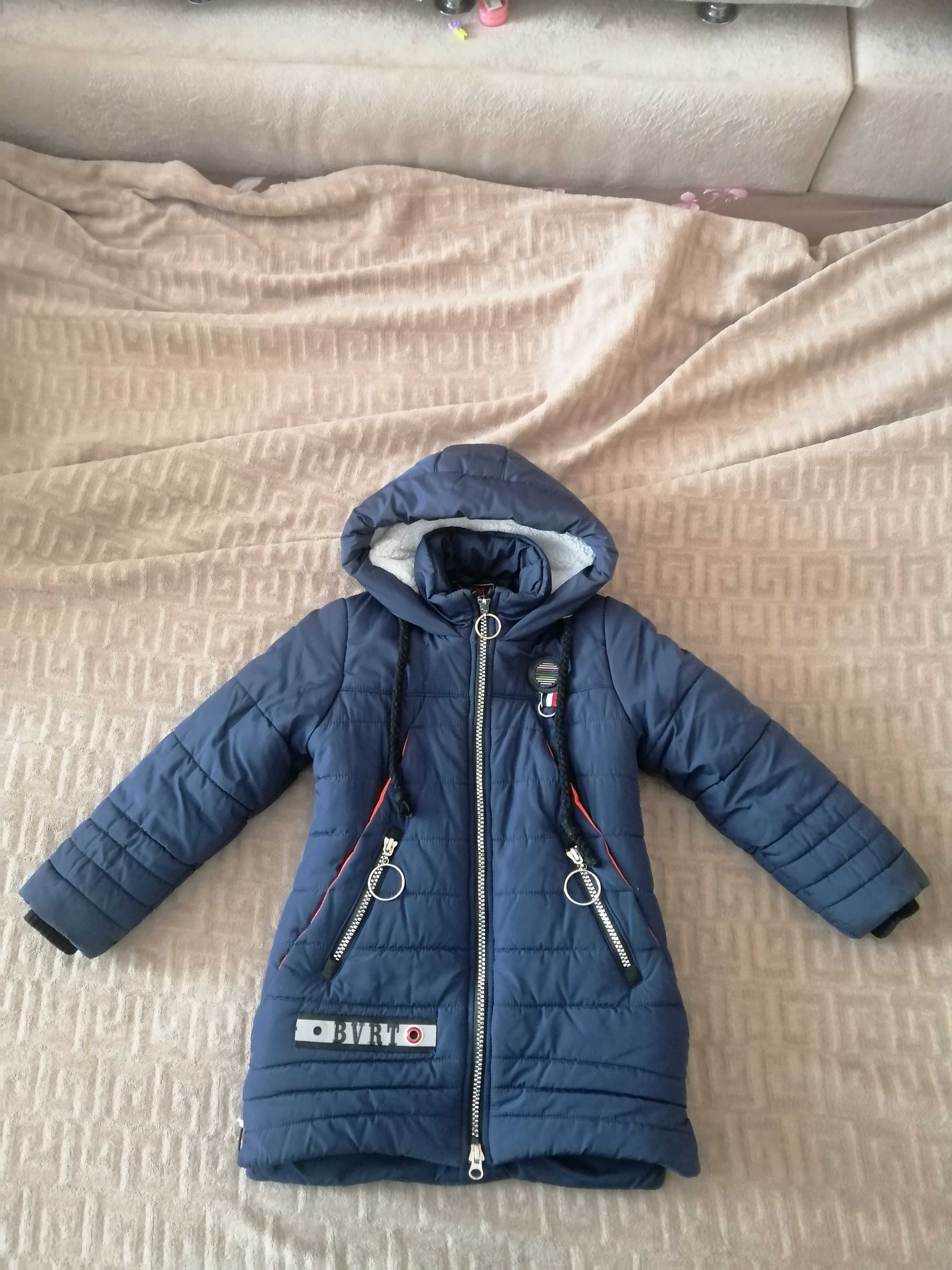 Дитяча  зимова куртка