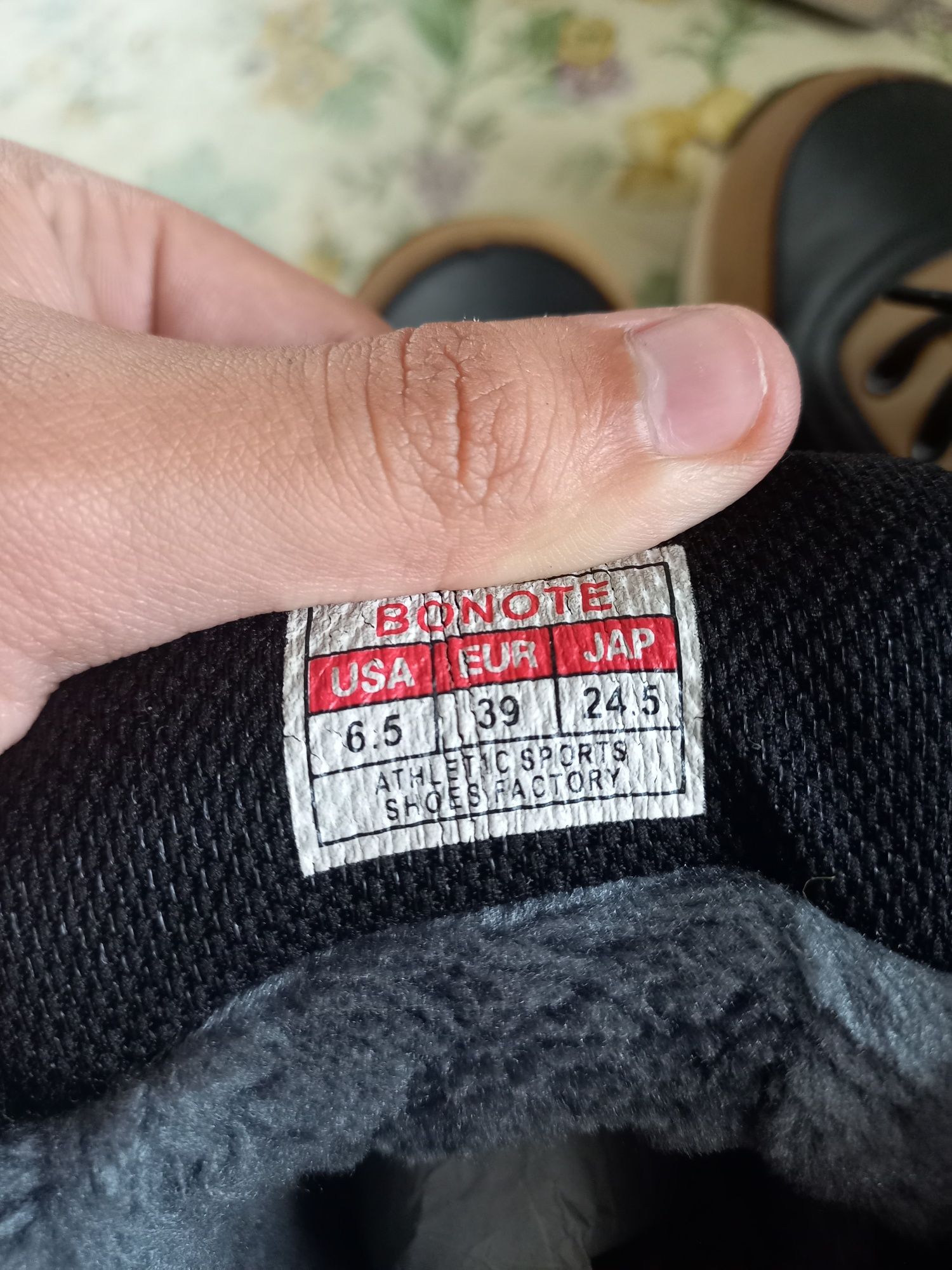 ботинки зимние 39
