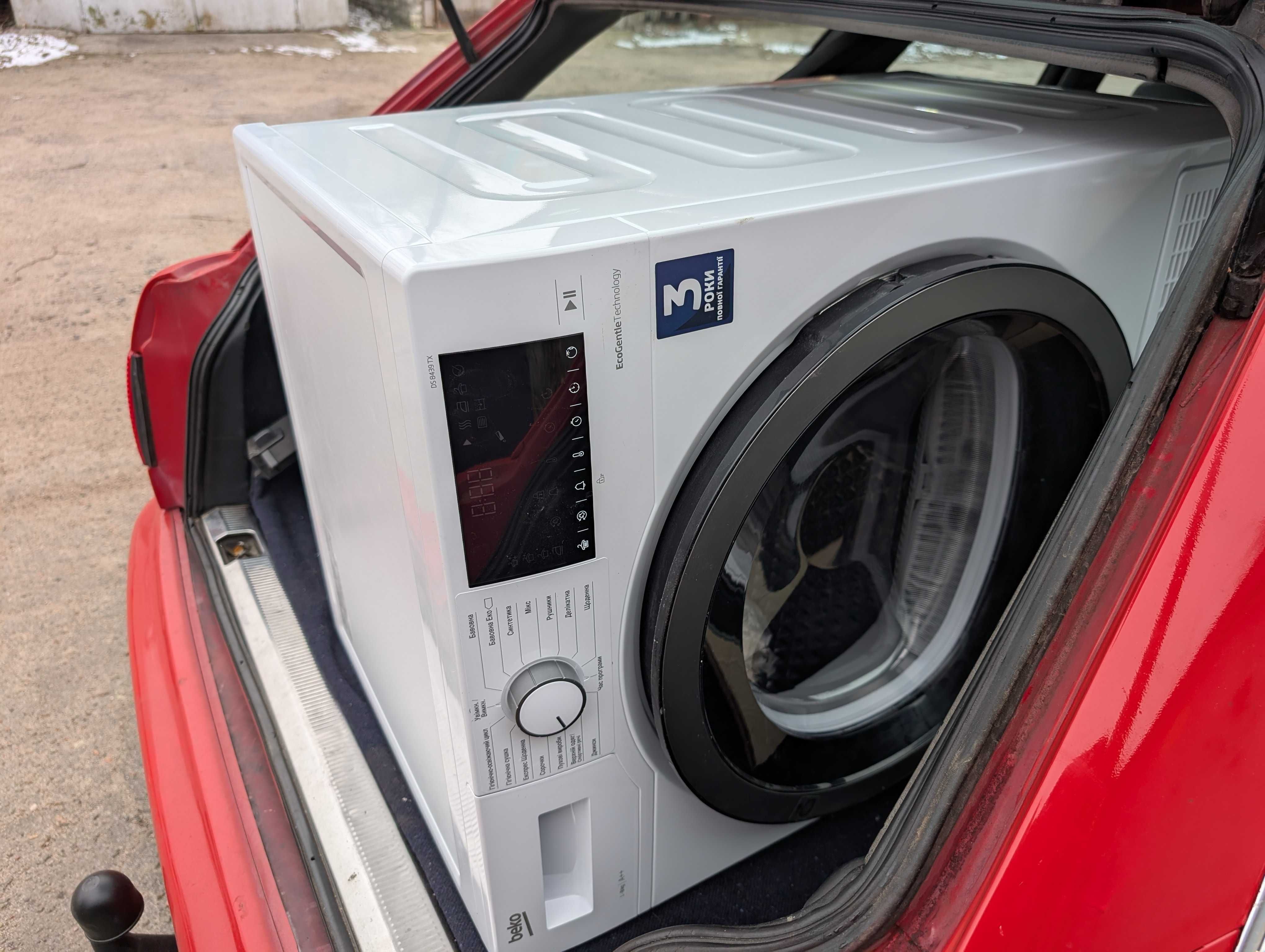 Сушильна машина Beko DS8439TX 8 кг. Стан нової, два цикли використання