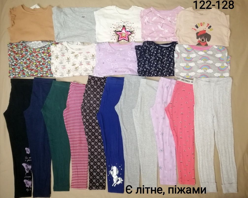 Великий вибір одягу на 7-8-9-10р