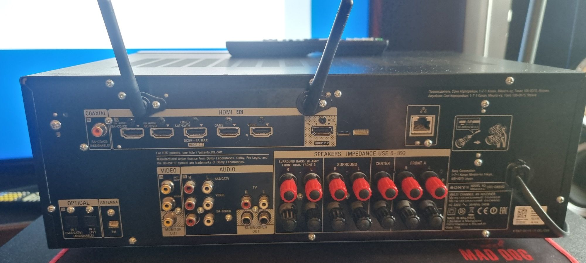 Amplituner Sony STR-DN860