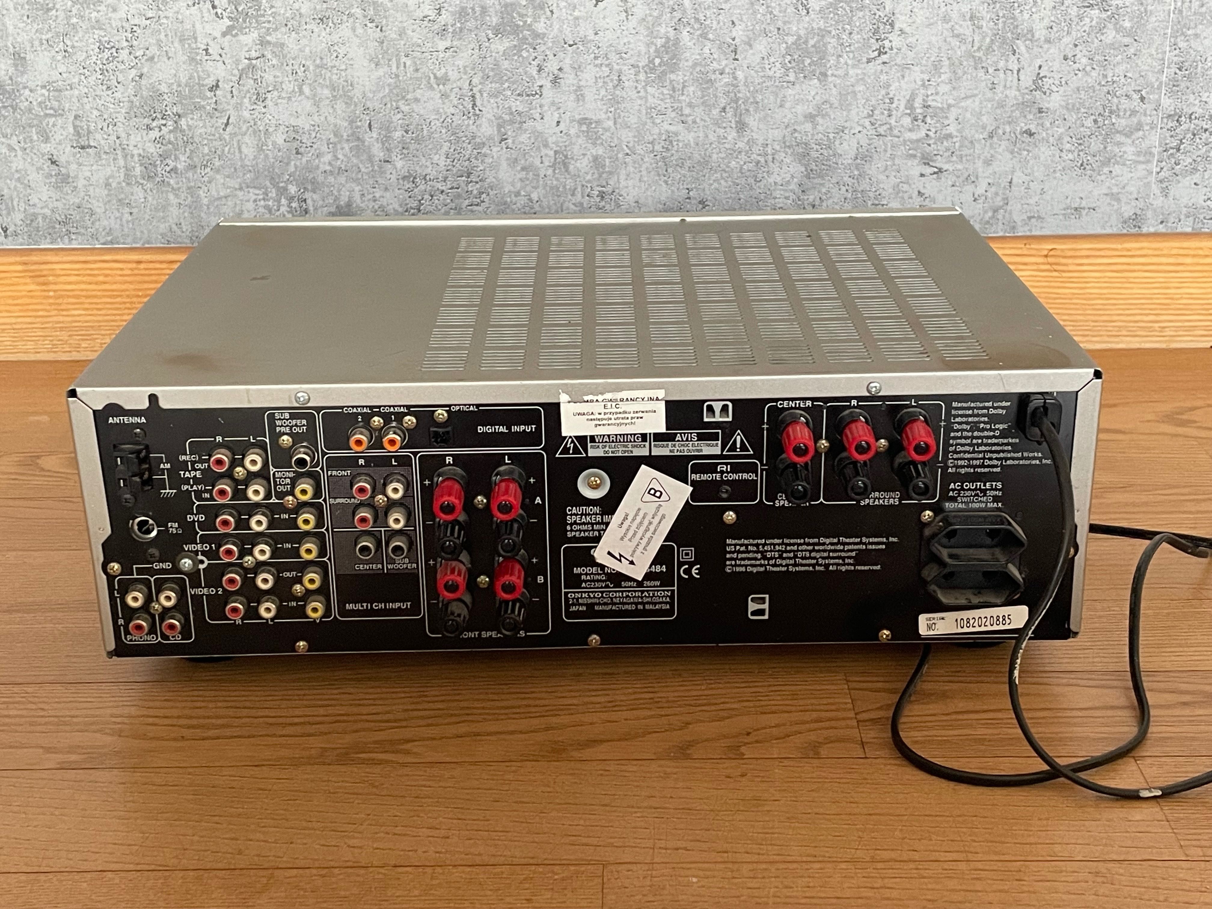 Amplituner ONKYO TX-DS484