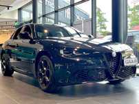 Alfa Romeo Giulia Alfa Romeo GIULIA INTENSA 2.0 gme 280 KM AT8 AWD