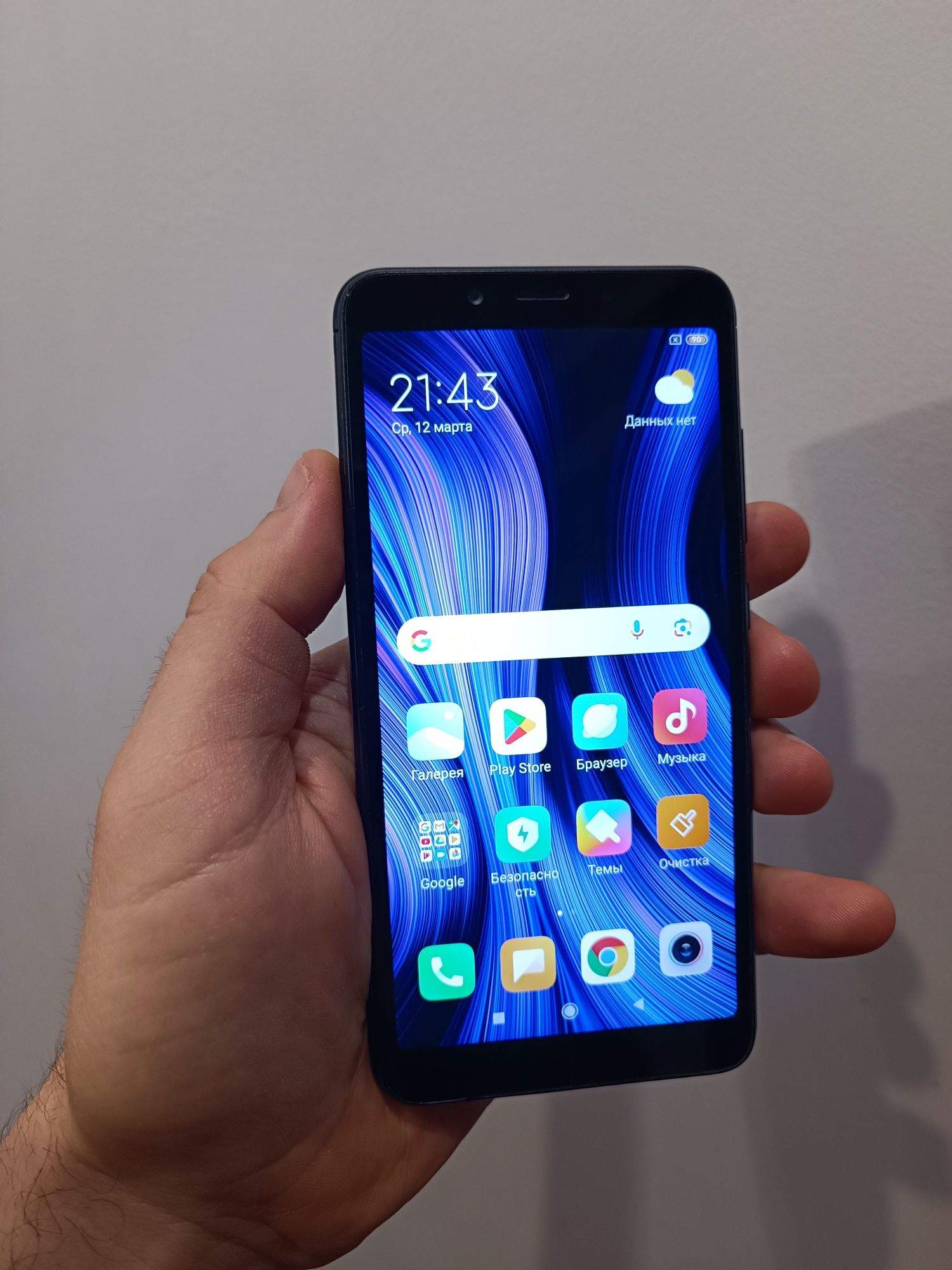Xiaomi redmi 6 3/32 робоча плата,і все,як новий,в наявності.