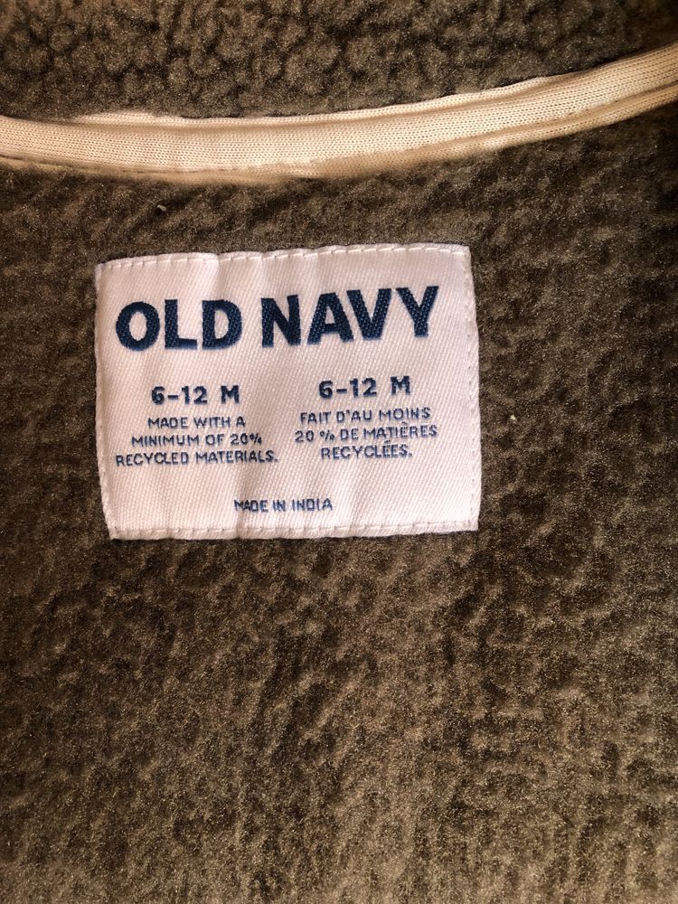 Кофта дитяча OLD NAVY (6-12 міс)