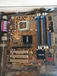 p5g-tvm/s asus płyta główna   retro