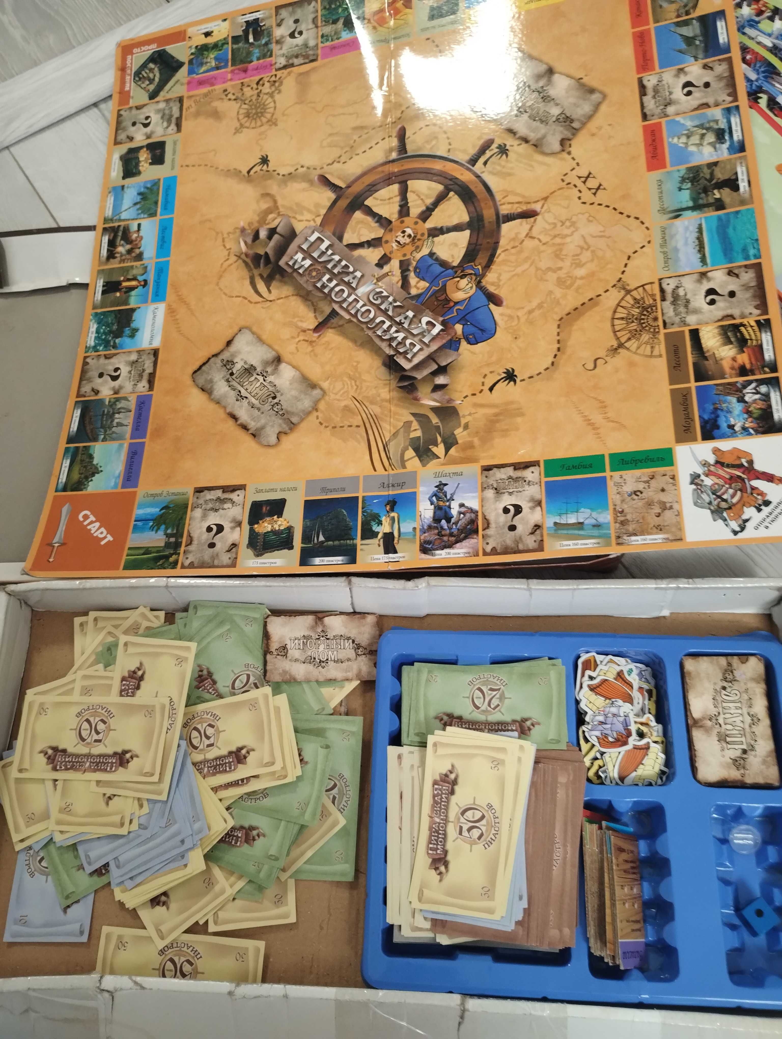 KNEX K 20X. Конструктор.Монополия пираты. Лего детали. Снортер Arial