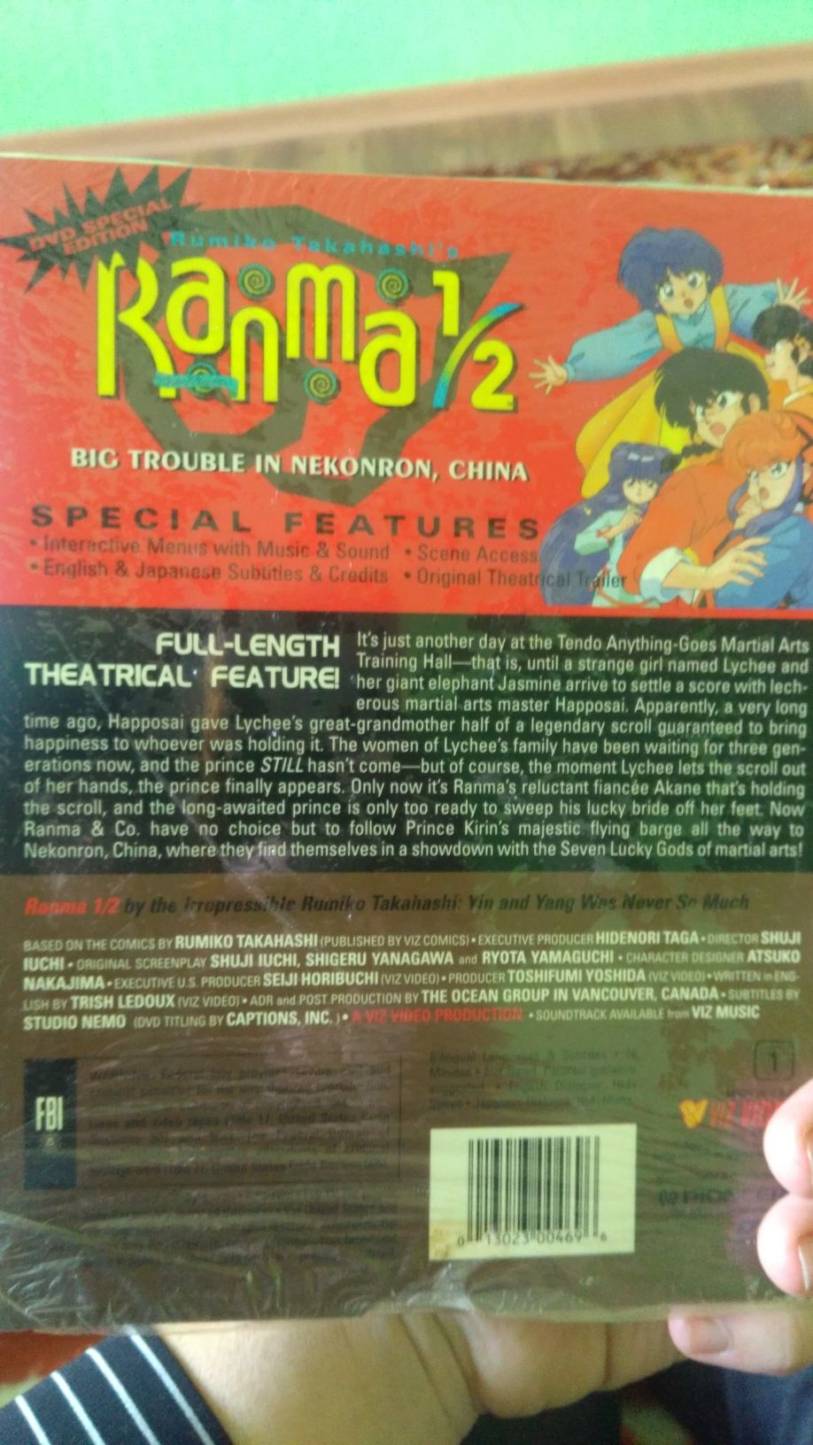 Аниме двд Ranma 1/2, из Японии.