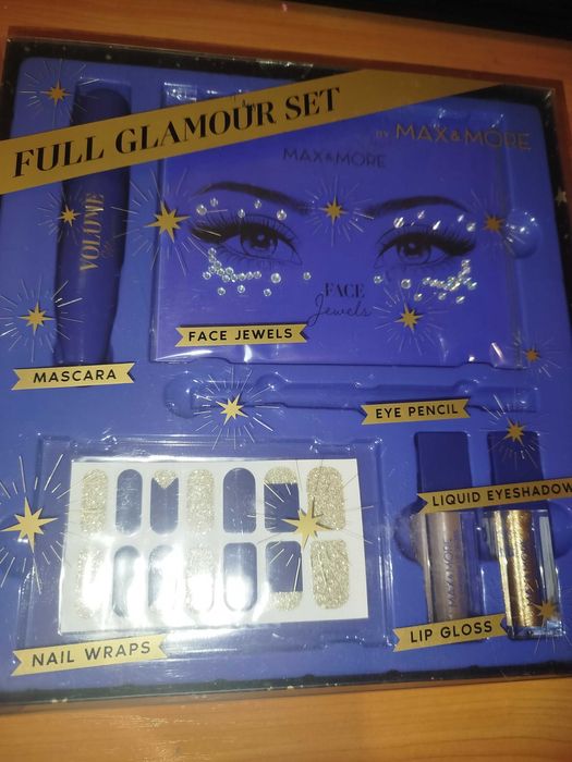 Набір подарунок косметичний