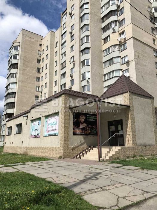 Продаж Фасадного приміщення ! 450 кв.м.! 200кВт ! Магазин! Виробництво