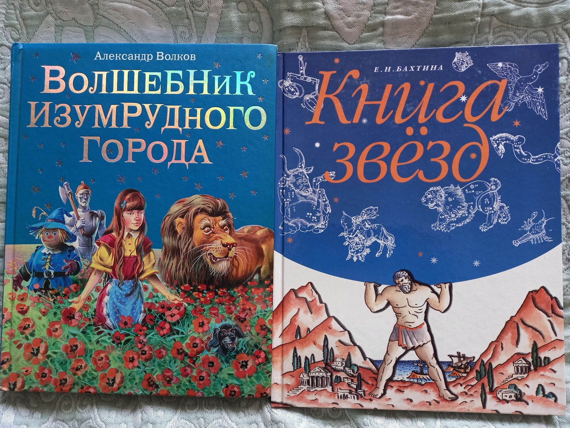 Книги для детей,познавательные и развивающие.