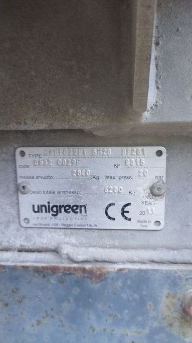 Оприскувач UNIGREEN CAMPO, об'єм 3 куба, шир. 28 м, електроніка, 2011