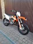 Ktm SXF EXC  350 FMF 2 komplet plastików 2019 rok  !!!