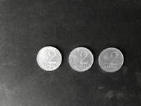 Монета 2 centai Lithuania (2 цента Литва) 1991 год 3 шт