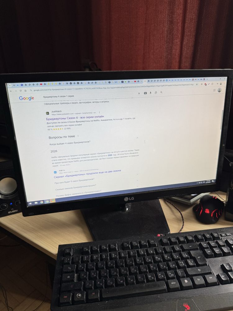 LG 22M37A монитор 21.5”