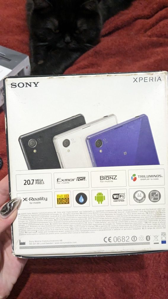 Смартфон Sony Xperia Z1 на запчастини