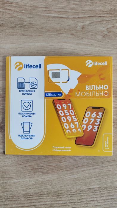 Starter karta SIM lifecell tani roaming Turcja UK Szwajcaria + 11 GB