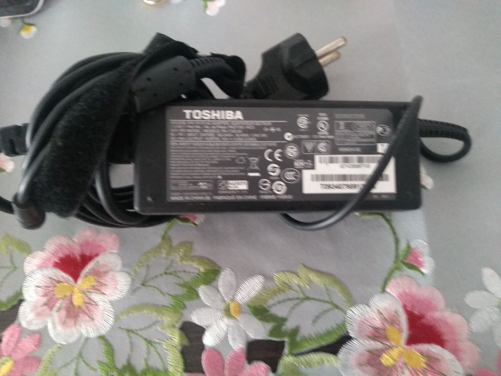 Laptop Toshiba-uszkodzony