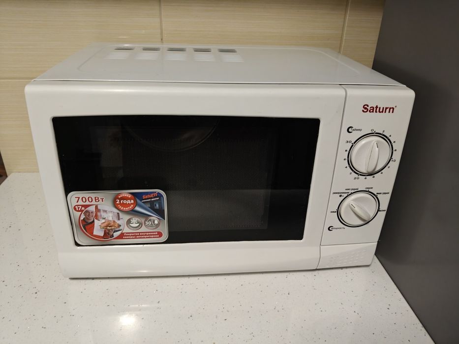 Мікрохвильовку/ мікрохвильова піч