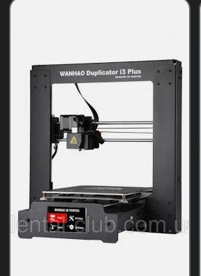 3D принтер Wanhao 13 plus