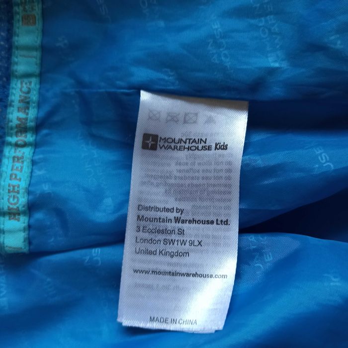 Куртка - Вітровка Mountain Warehouse  дитяча  10-12р. Відмінний стан.