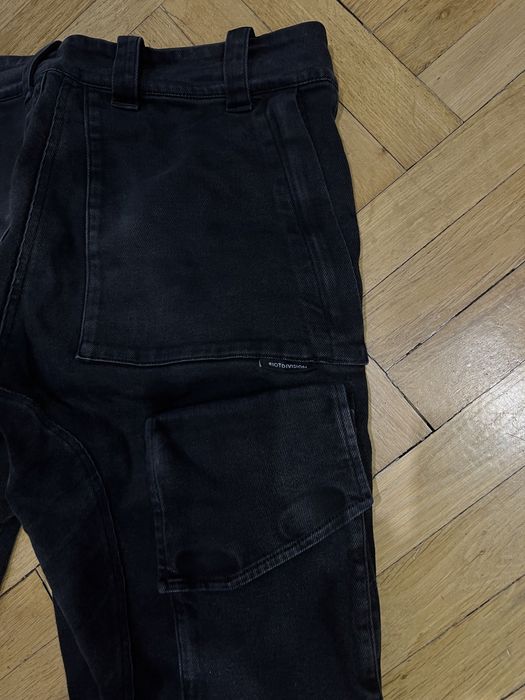 Riot Division Штани