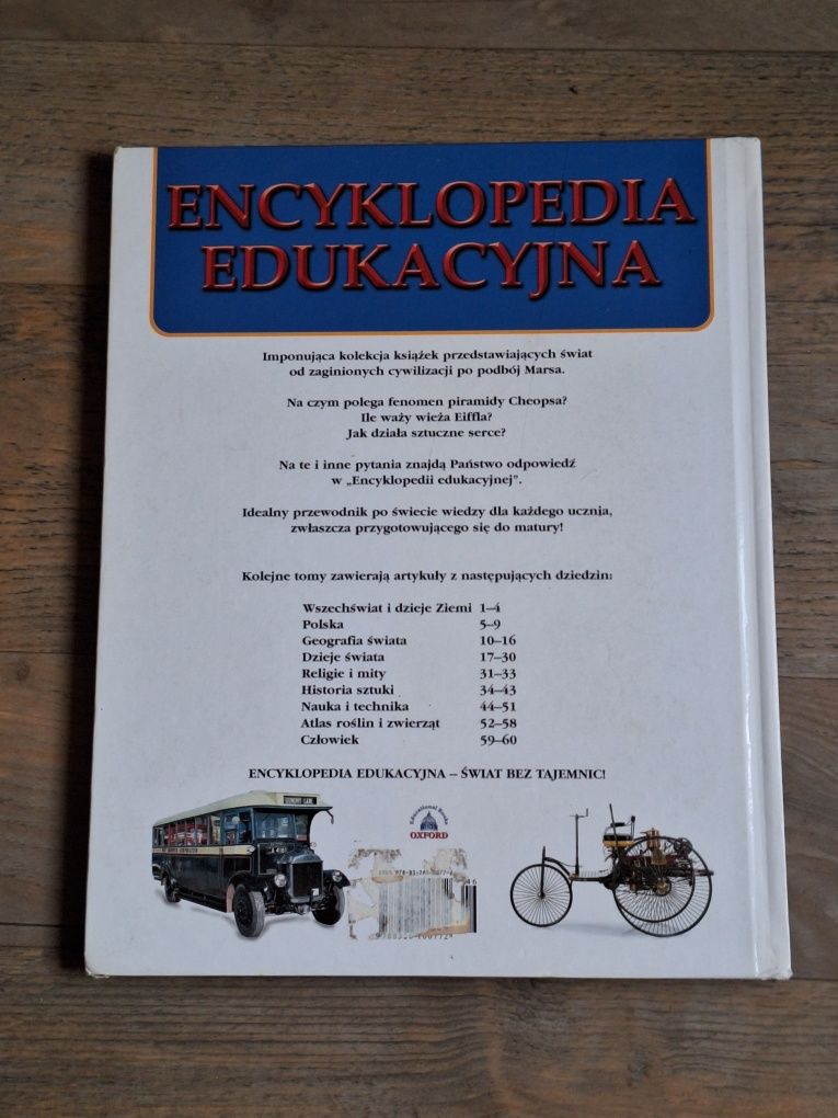 encyklopedia edukacyjna tom 46 transport lądowy morski