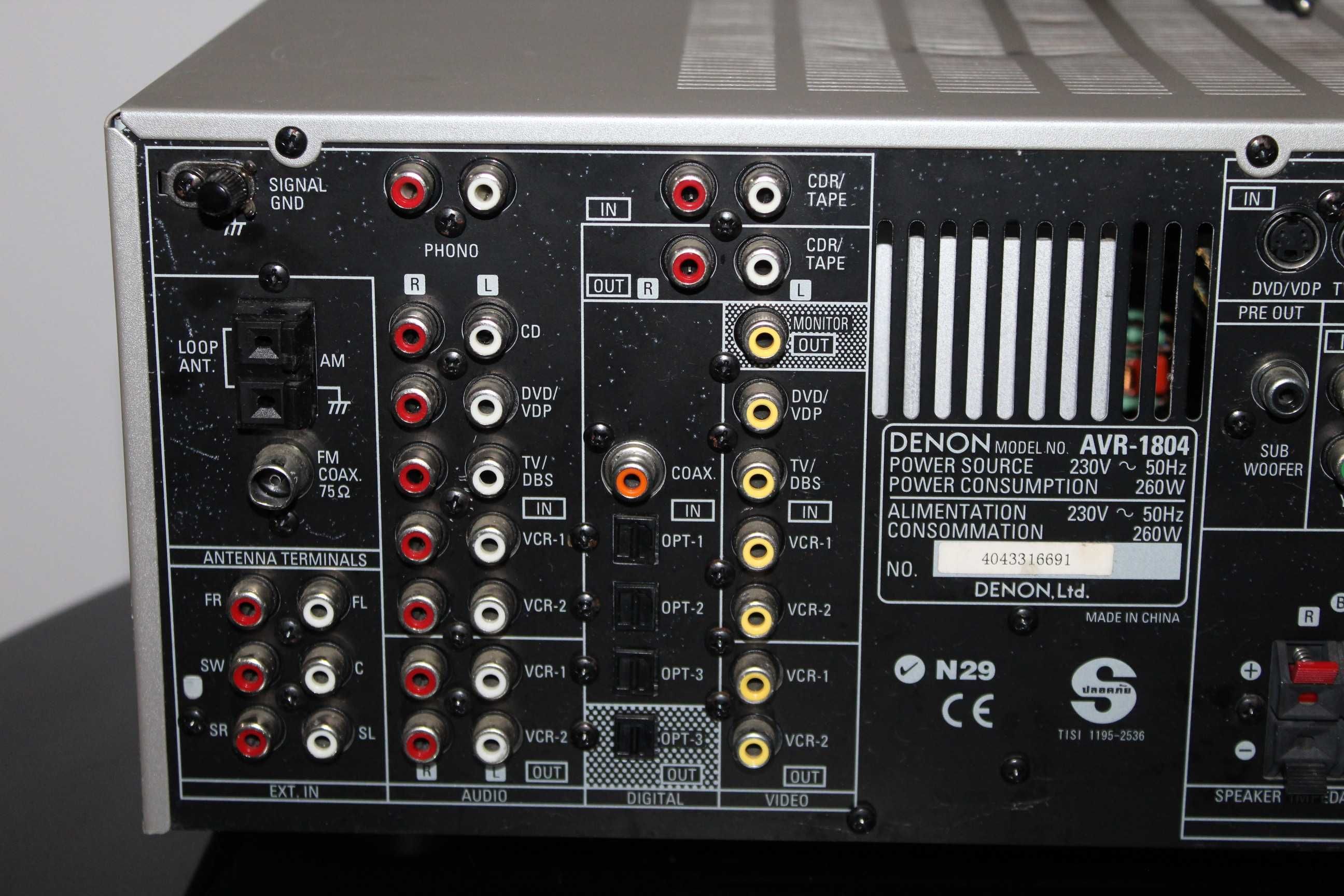 DENON AVR-1804 Amplituner wzmacniacz kino domowe optyk Wysyłka