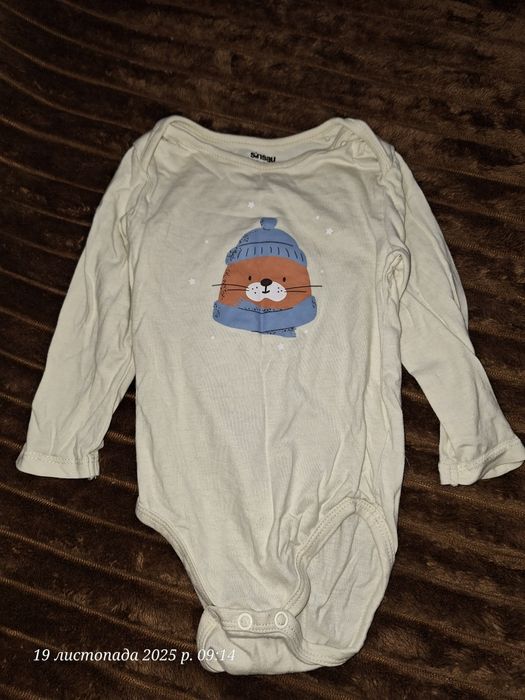 Боді дитячий на довгому рукаві