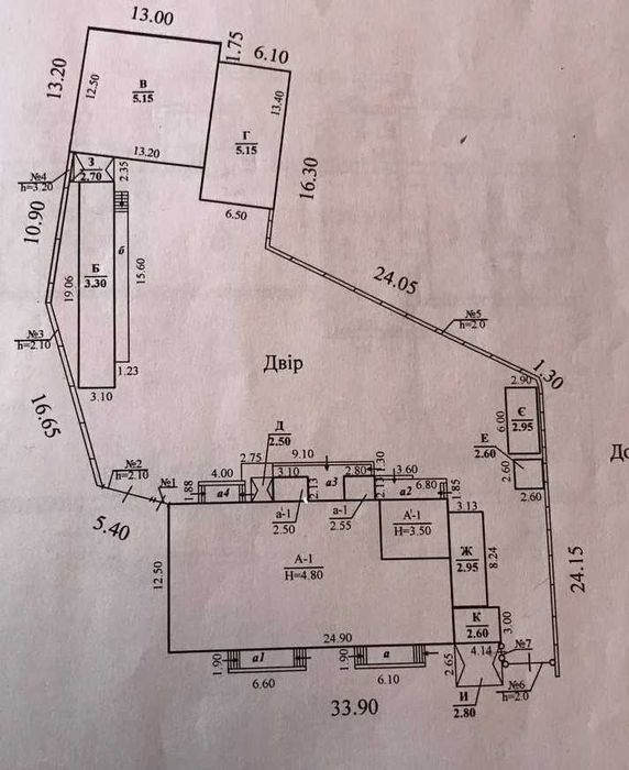 Продам комплекс в Центре пл.1643 кв.м., участок 0,16 Га, р-н. Озерка