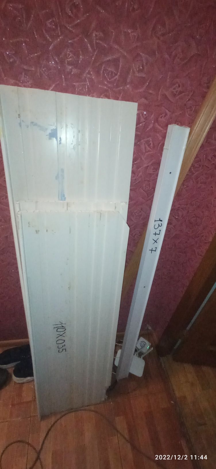 Підвіконіки б у пластік