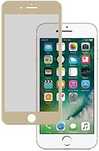 Szkło hartowane 5D do iPhone 7 / 8 złota ramka