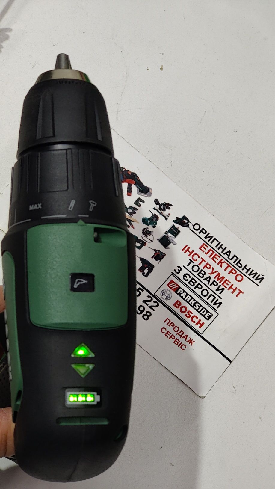 НОВ ОРИГІН БЕЗЩІТ акумуляторн шуруповерт з GERMAN Bosch Easy Impact 12