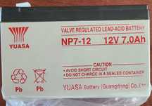 Акумулятор для ИБП Yuasa NP7-12  12V 7Ah