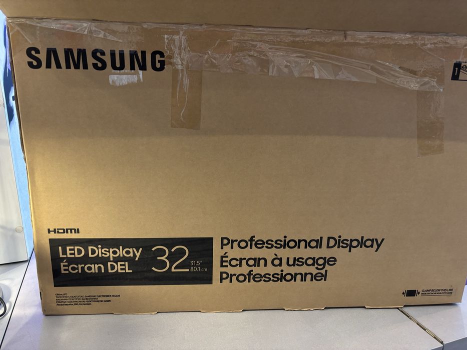 Samsung QM32R-B Monitor Profesjonalny 32"