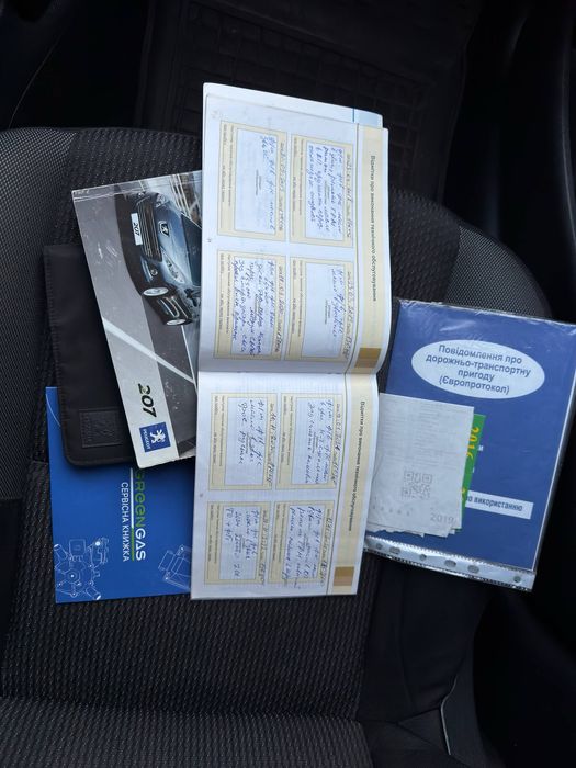 Продам Пежо 207 1.4 Газ/Бенз