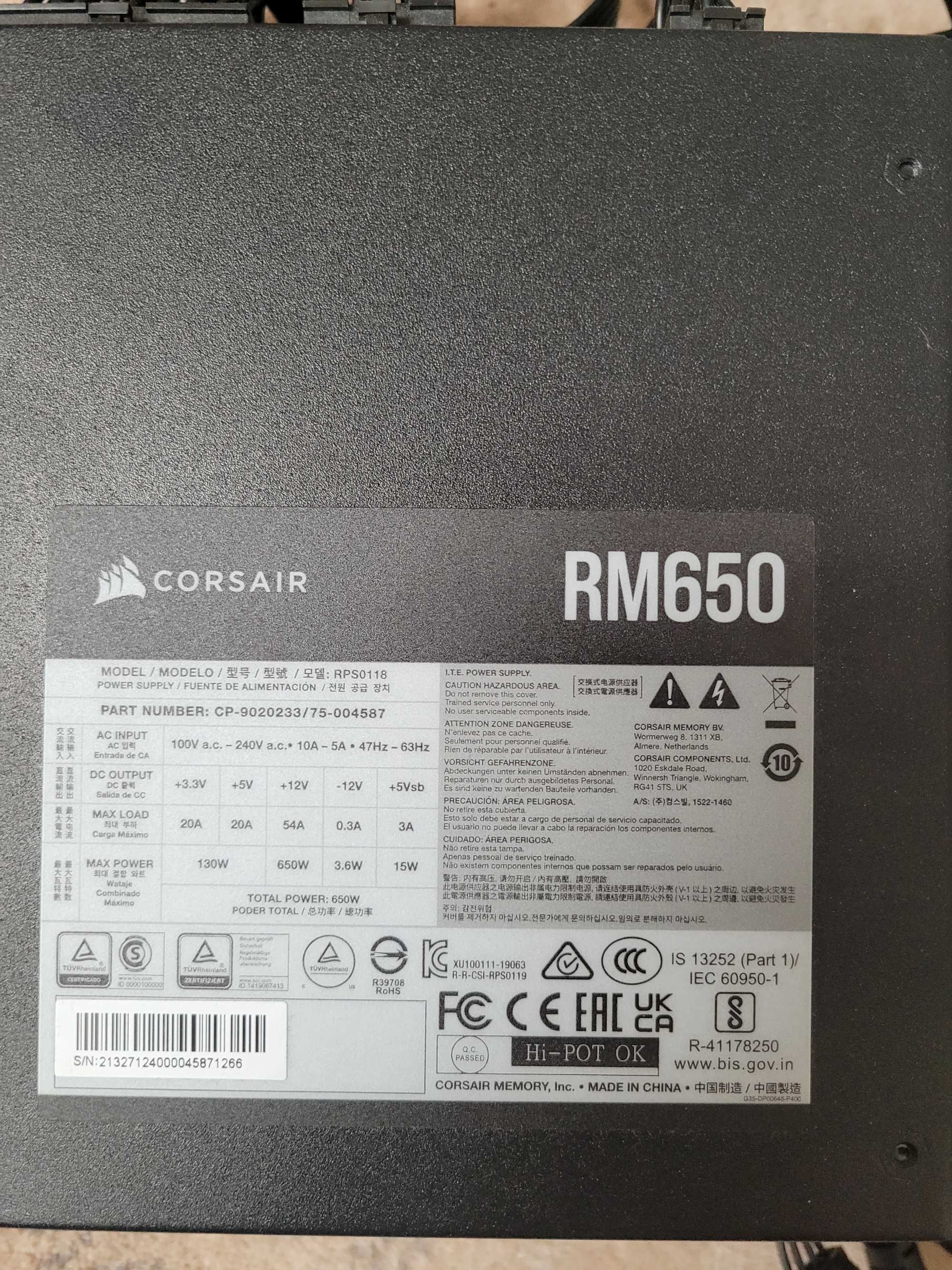 Zasilacz ATX Corsair RM650