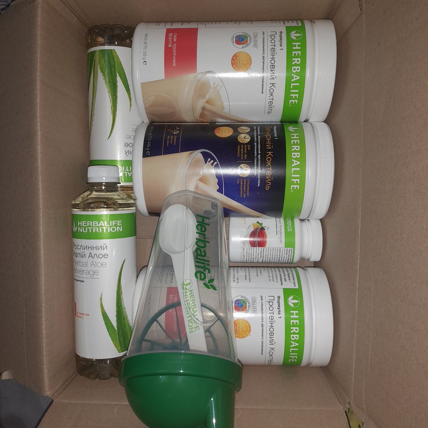 АКЦИОННЫЕ ЦЕНЫ/ Шейкер/Витамины/Алое/Коктейль/Гербалайф Herbalife