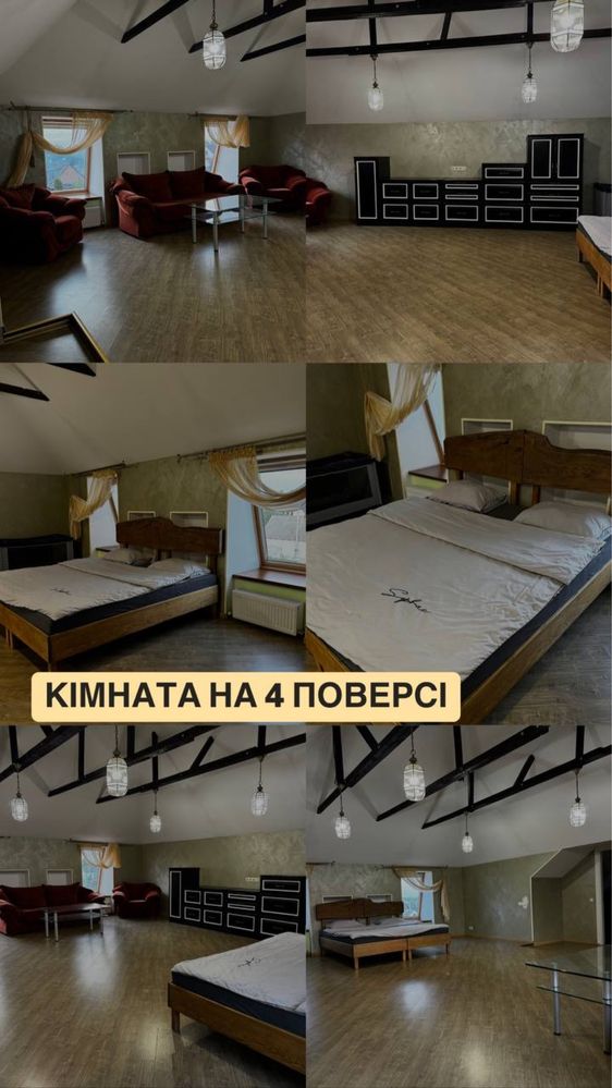 Оренда котеджів подобова | котеджі | квартири | чан| бання | басейни
